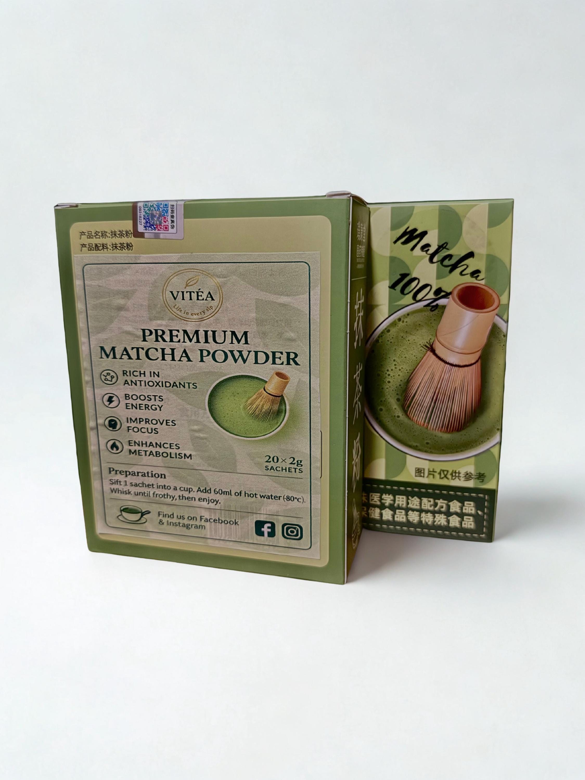Premium Matcha Powder – 20×2 g